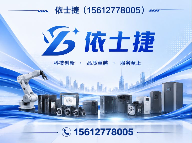 沧州源头工厂展示图
