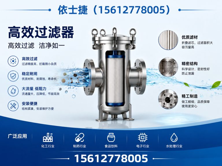 沧州空气过滤棉展示图