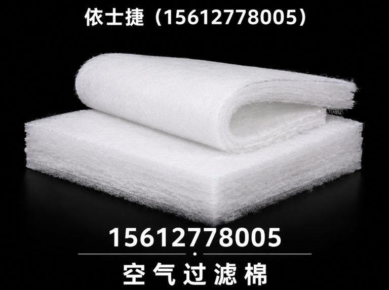 沧州初效过滤器展示图